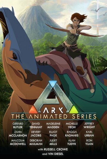 ARK: The Animated Series (2023)